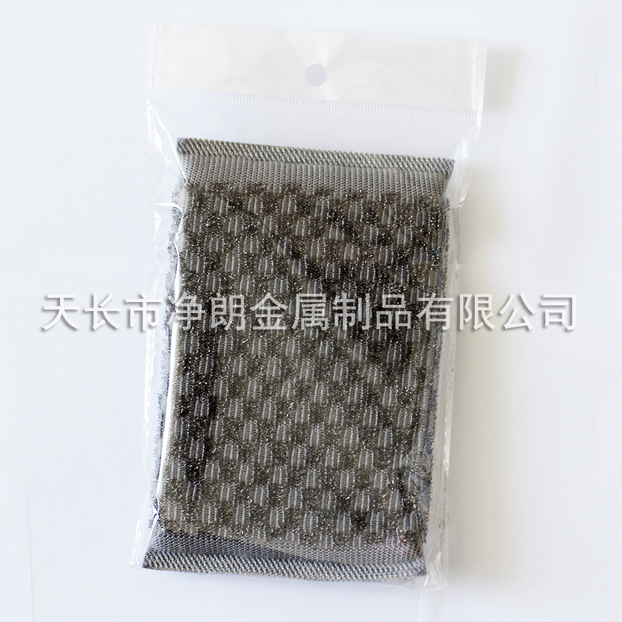 16727290599283.jpg 鋼絲布-(3).jpg