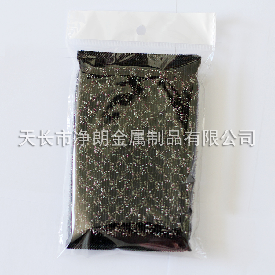 16727290866463.jpg 鋼絲布-(4).jpg