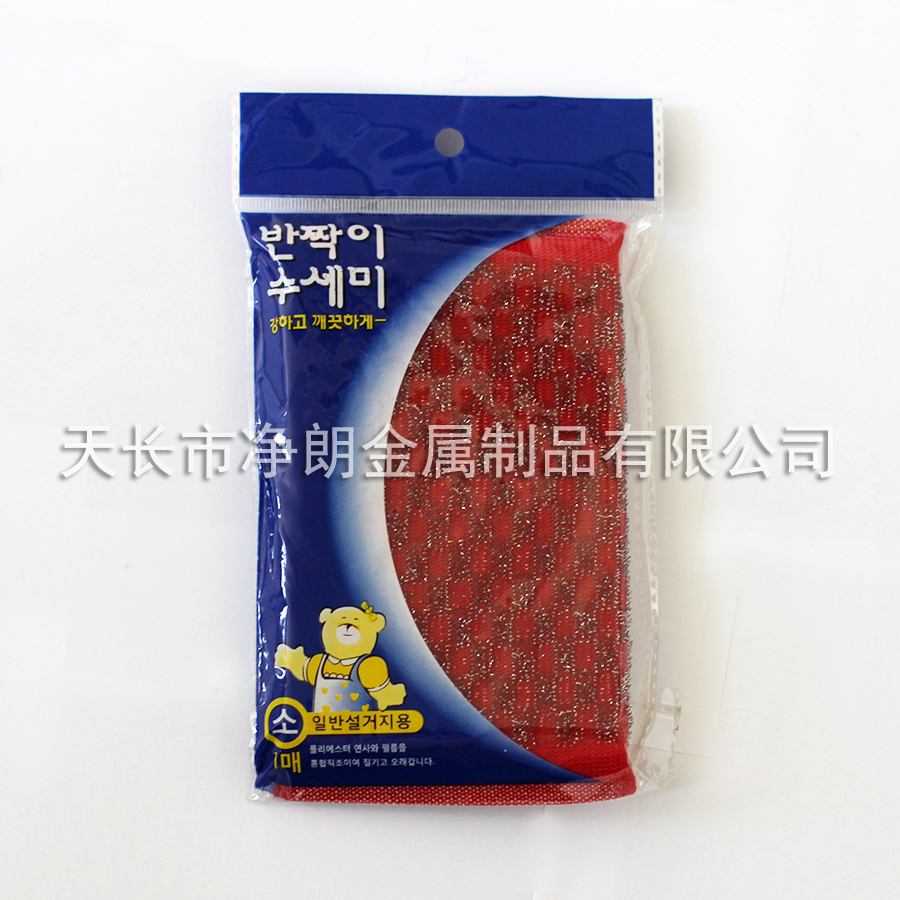 16727291562667.jpg 鋼絲布.jpg