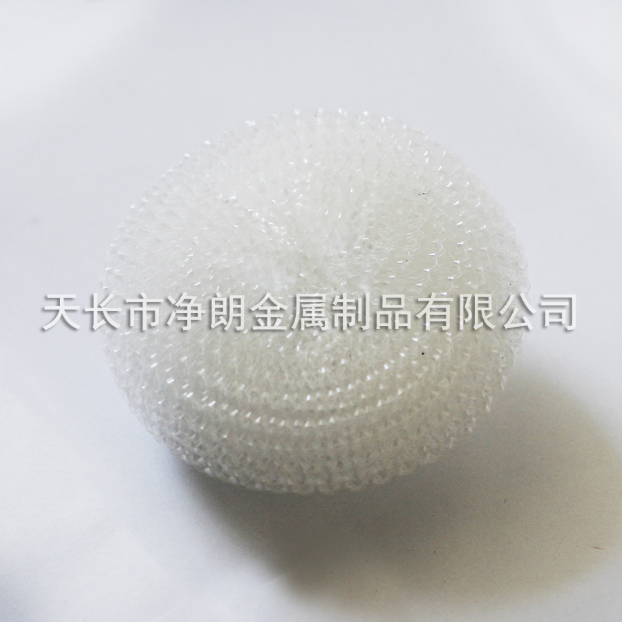 16727291936906.jpg 塑料清潔球-(2).jpg